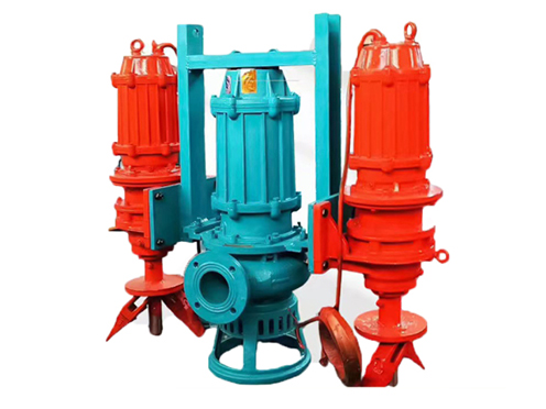 What is a submersible slurry pump?