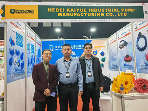 2025 Mongolia International Mining Expo