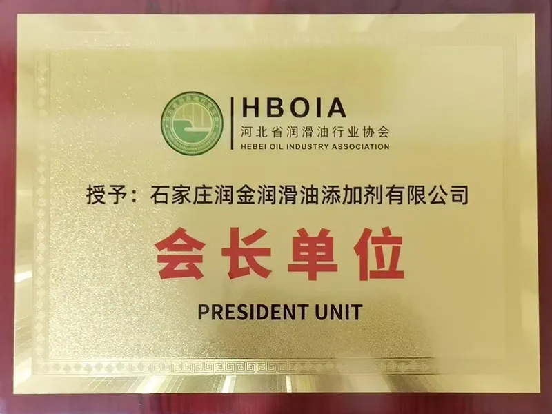 ヘ・アオについて