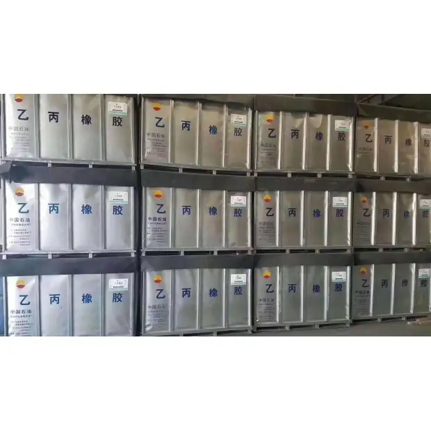 0010/0050 エチレン-プロピレン共重合体