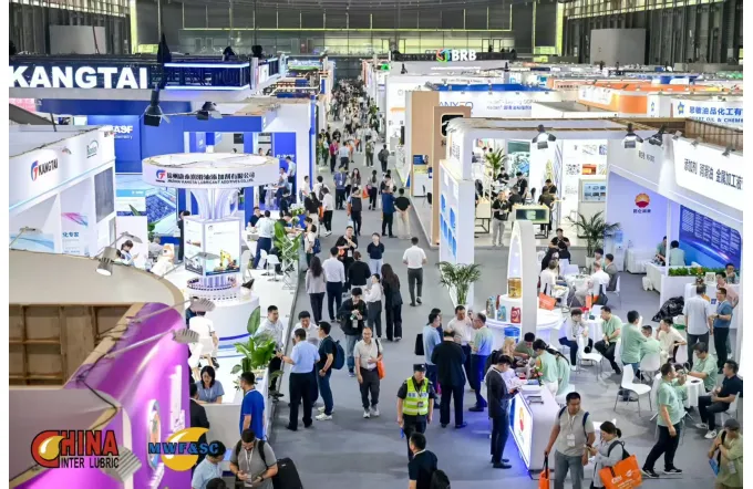 La 24ª Exposición Internacional de Lubricantes y Tecnología de Aplicación de Shanghái se inaugurará en 2025.