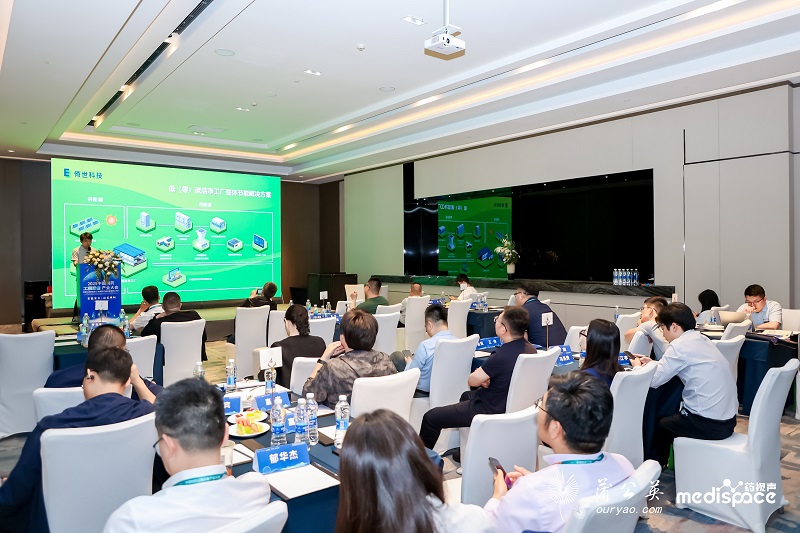 E3 Green Technology Unveils Comprehensive Low-Carbon Clean Factory Energy-Saving Solutions at the 2025 China Pharmaceutical Engineering Equipment Industry Conference