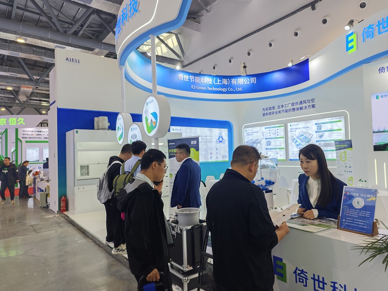 Focusing on pharmaceuticals and higher education! E-World Technology releases technological momentum at two major exhibitions