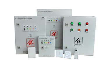 Smart Smoke Exhaust Window Control System