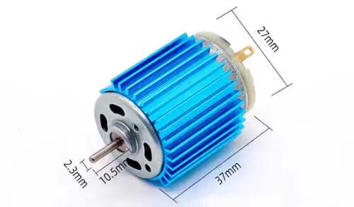 Micro DC Motors in Car On-Board Equipment