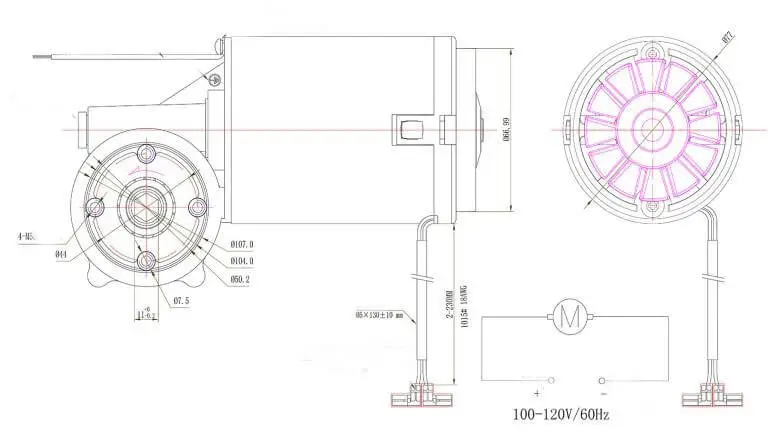 GM77 Worm Gear Motor