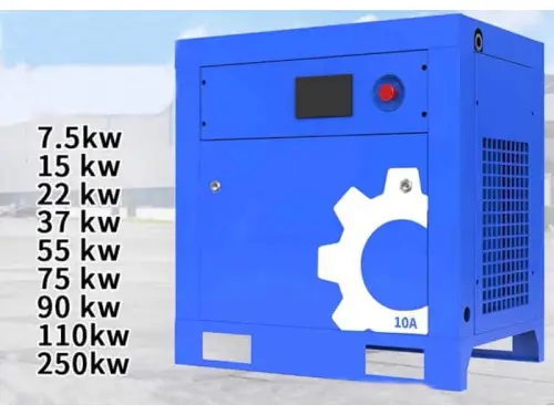Compressor Mms Integrated Screw Compressor PMSM Motor