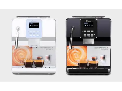 Coffee Grinder Motor Design: Engineering for Precision and Performance