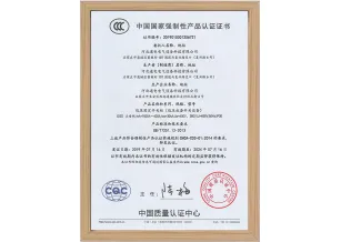 GGD-3C测试报告
