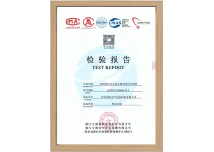 KYN28测试报告