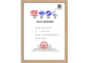 TDFC-103000测试报告