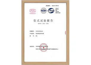 GCK测试报告