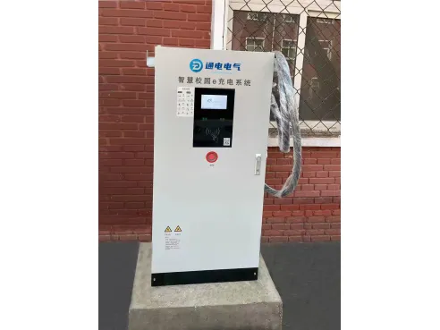 热烈祝贺william威廉电动车充电桩在河北奥林匹克体育中心784kW新能源充电站成功通过验收！