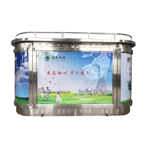 景观式埋箱式变电站