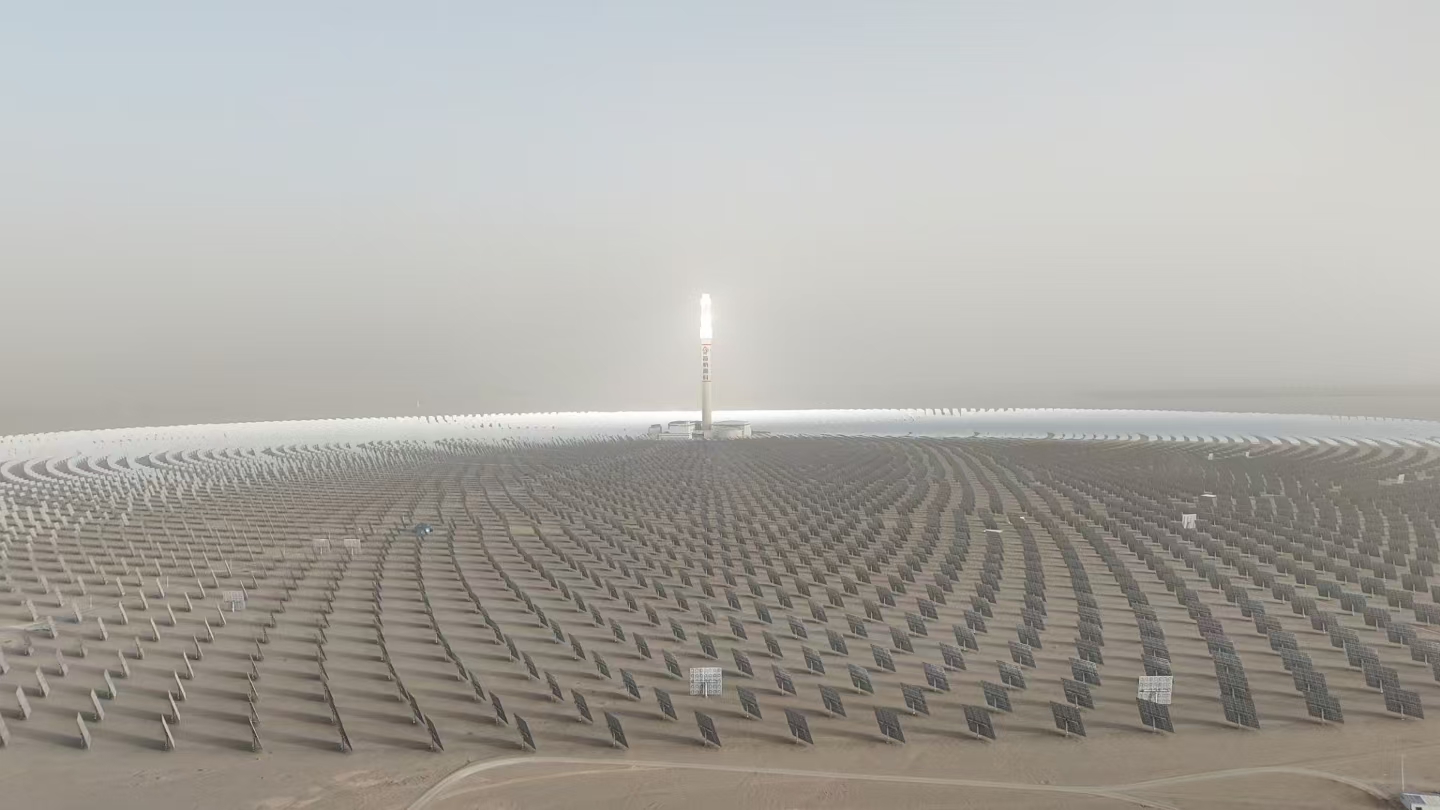 Solar energy is an important part of future energy
