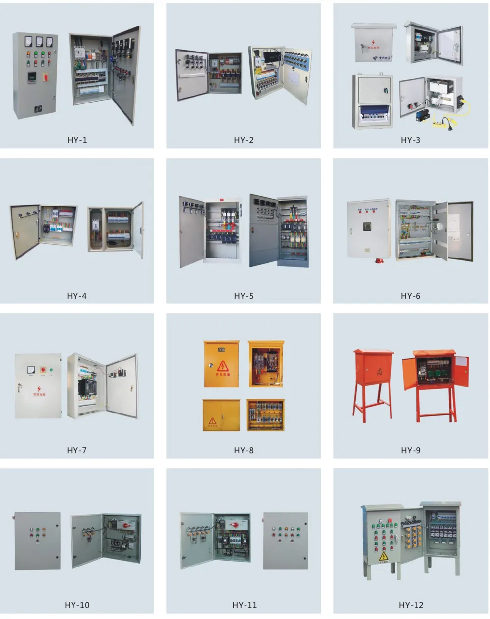 Low-Voltage Distribution Boxes for Reliable Power Distribution Projects