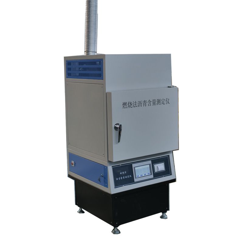 Asphalt binder analyzer by ignition method