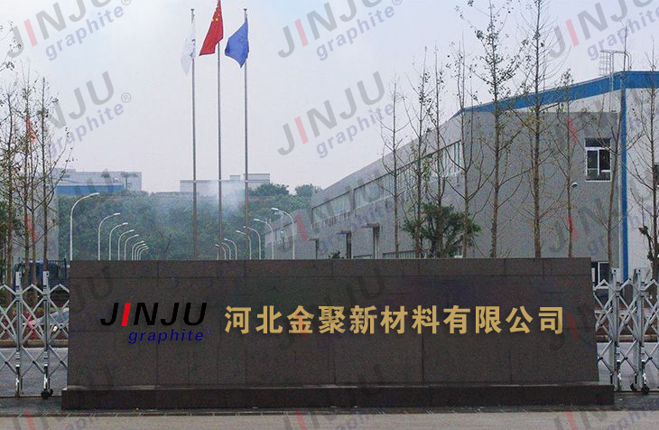 Hebei Jinju New Material Co., Ltd will appear at the 2025 Tianjin Exhibition