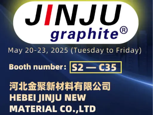 Hebei Jinju New Material Co., Ltd. will appear at the 2025 Tianjin Exhibition