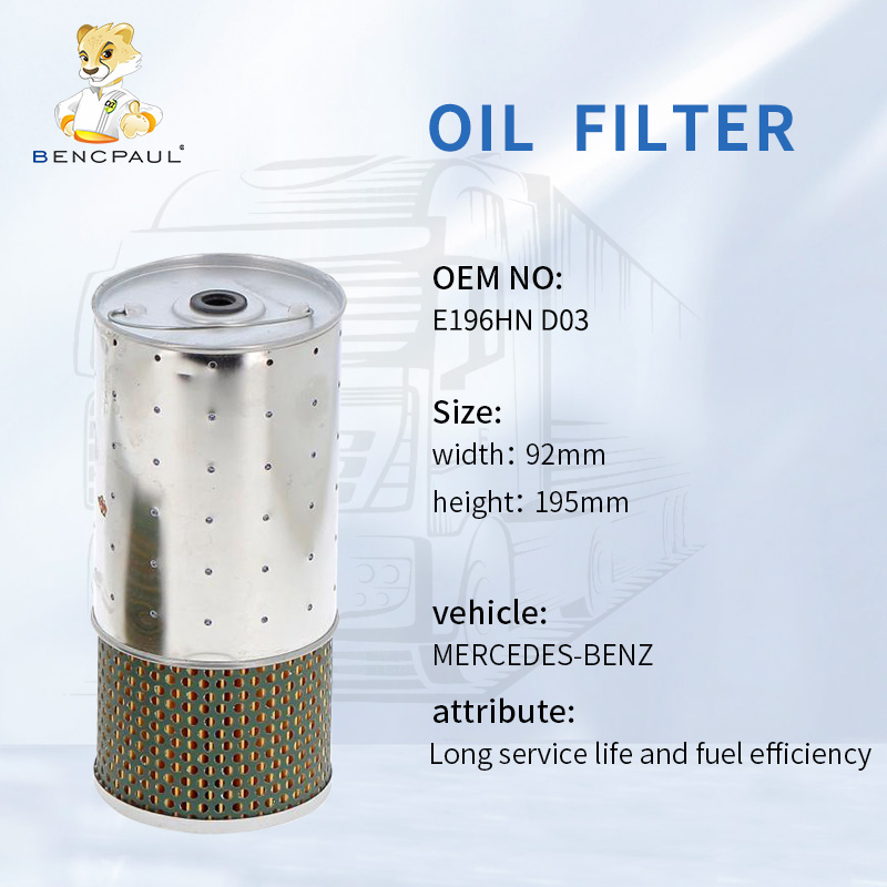 E196HN D03 - Efficient filtration extends oil life