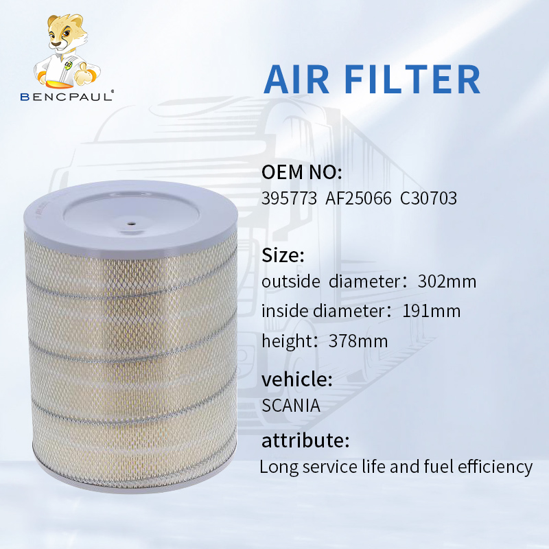 395773 AF25066 C30703- High performance high quality and long lifespan