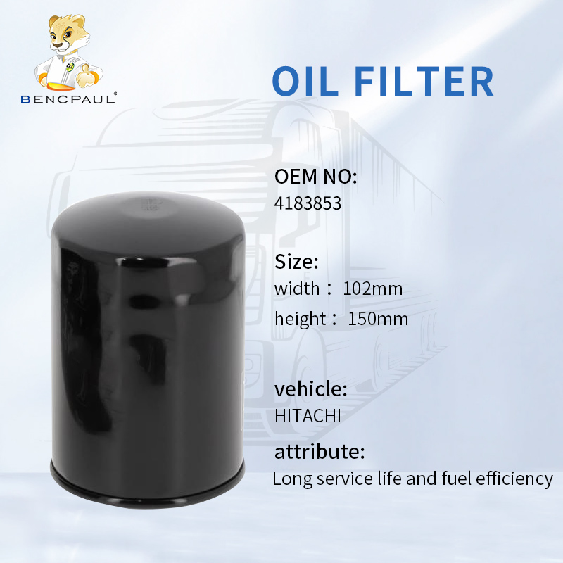 4183853 - Efficient filtration extends oil life