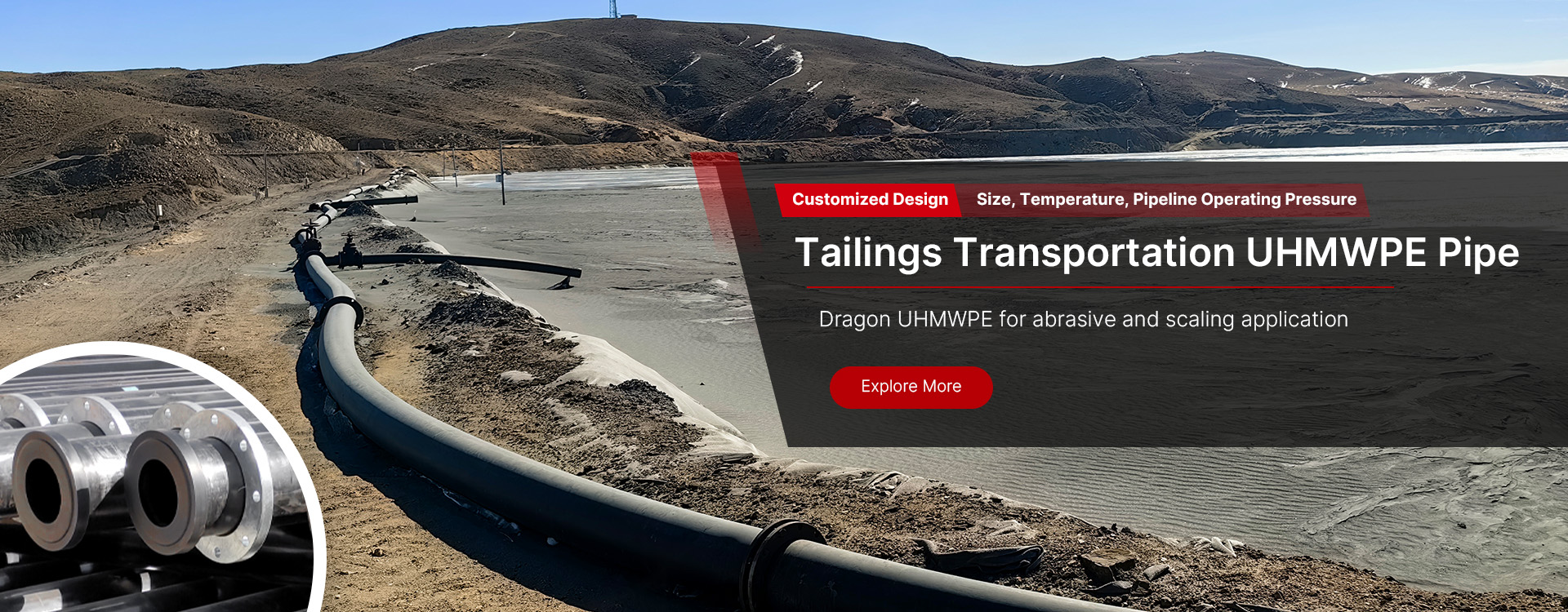 Shandong Yanggu Dragon New Material Co., Ltd.