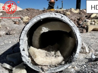 Dragon UHMWPE pipe, a solution for processing brine transport.