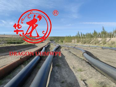 ​​​​​​​How Can Long Distance Mine Tailings Pipeline Benefit from Uhmwpe Material Pipes?