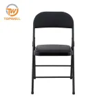 접이식 의자 PVC 시트 파우더 코팅 다리 DC-7247