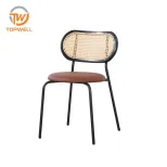 เก้าอี้หวาย หลังหวาย เบาะ PU ขาเคลือบผง รุ่น DC-7235