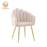เก้าอี้ทานอาหาร ขาผ้ากำมะหยี่ สี Powder Coating DC-7314