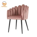 เก้าอี้ทานอาหาร ขาผ้ากำมะหยี่ สี Powder Coating DC-7314
