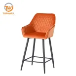 เก้าอี้บาร์ เบาะผ้า ขาเคลือบสีฝุ่น DC-7209