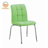 เก้าอี้รับประทานอาหาร PU Seat ขาโครเมี่ยม DC-7201