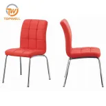 เก้าอี้รับประทานอาหาร PU Seat ขาโครเมี่ยม DC-7201