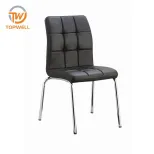 เก้าอี้รับประทานอาหาร PU Seat ขาโครเมี่ยม DC-7201