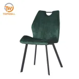เก้าอี้รับประทานอาหาร ที่นั่งกํามะหยี่ ขาเคลือบผง DC-7203