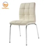 เก้าอี้รับประทานอาหาร PU Seat ขาโครเมี่ยม DC-7201