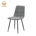 เก้าอี้ทานอาหาร เบาะกำมะหยี่ ขาเคลือบสีฝุ่น DC-7206