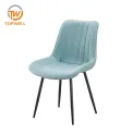 เก้าอี้ทานอาหาร ที่นั่ง PU ขาเคลือบสีฝุ่น DC-7229