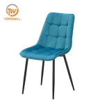 เก้าอี้ทานอาหาร ที่นั่ง PU ขาเคลือบสีฝุ่น DC-7229