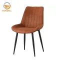 เก้าอี้ทานอาหาร ที่นั่ง PU ขาเคลือบสีฝุ่น DC-7229