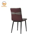 เก้าอี้ทานอาหาร ที่นั่ง PU ขาเคลือบสีฝุ่น DC-7326