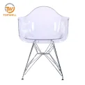 เก้าอี้พลาสติกที่นั่ง tranparent leg leg dc-6083p