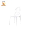 Kunststoffstuhl PP-Sitz PP-Beine DC-6009