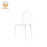 Kunststoffstuhl PP-Sitz PP-Beine DC-6009