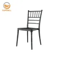 เก้าอี้พลาสติก PP Seat PP ขา DC-6011