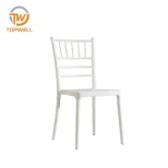 เก้าอี้พลาสติก PP Seat PP ขา DC-6011