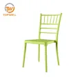 เก้าอี้พลาสติก PP Seat PP ขา DC-6011